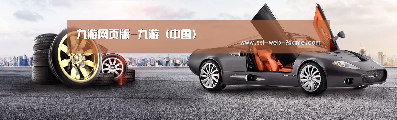易优Cms-演示站