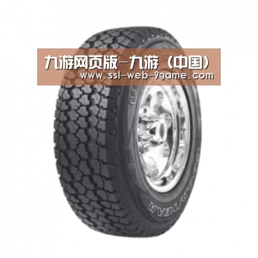 九游游戏产品名称七
