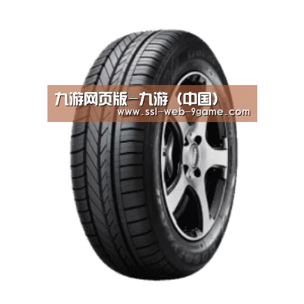 九游游戏产品名称一