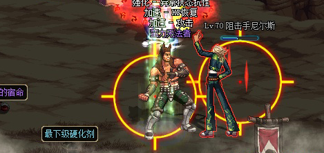 九游游戏_刀塔自走棋5月6日更新了什么 刀塔自走棋5月6日更新内容(图3) 九游官网