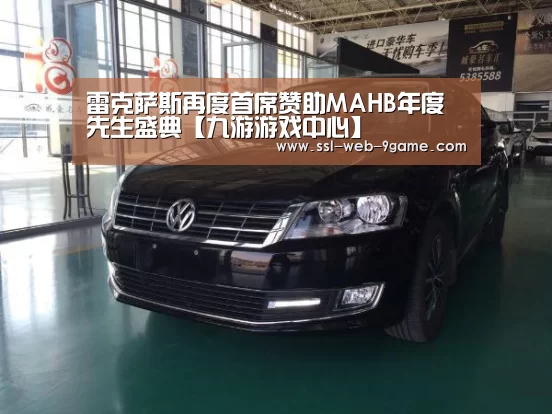 九游官网