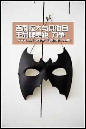 九游官网
