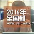 九游APP下载