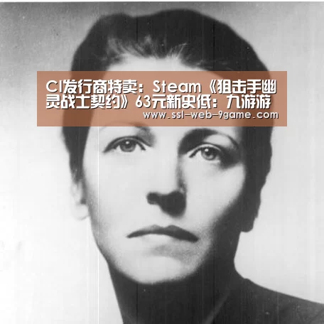 九游游戏中心