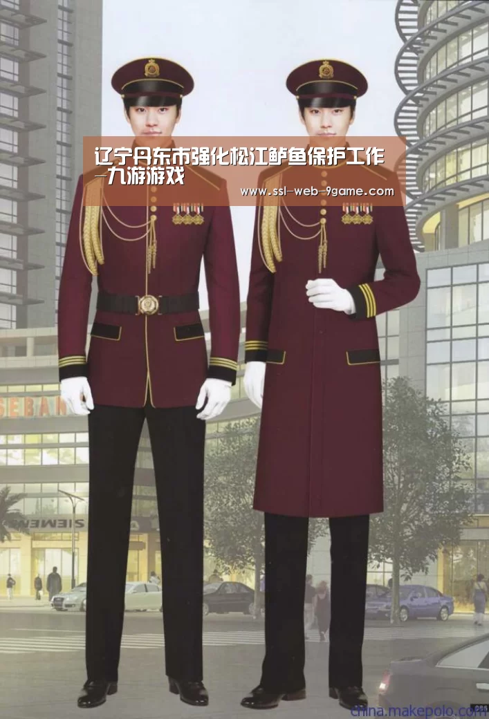 九游游戏